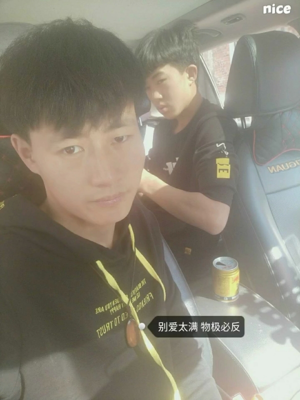 勿忘初心的第一张照片--红河认干亲服务网